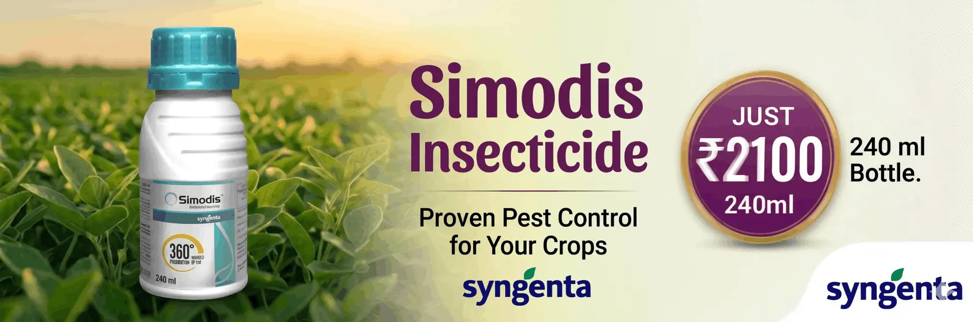 Simodis — Effective Agricultural Solution | Mana Agrimart