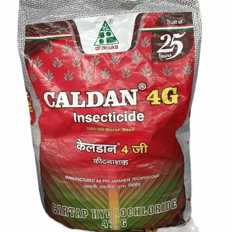Indan 4G / Mildan Cartap Hydrochloride 4% Gr-(Insecticides (india) Ltd)