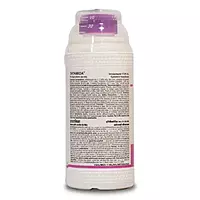Tatamida Insecticide-(Rallis Crop Protection)