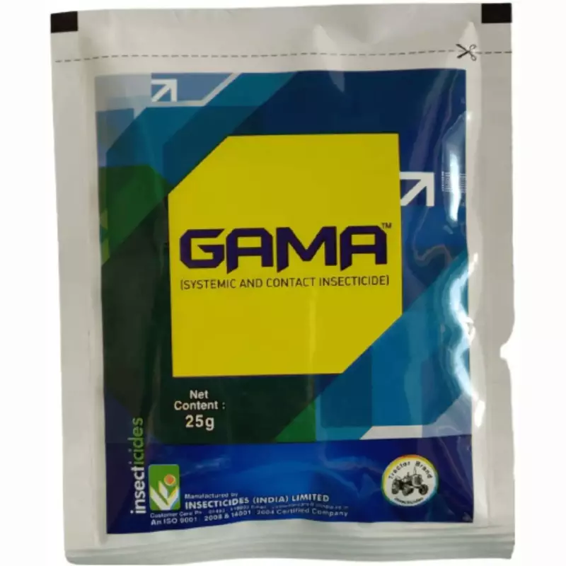 Gama Diafenthuron 50% Wp-(Insecticides (india) Ltd)